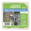 Enchanted Garden™ High Energy No-Melt Bird Suet Dough - 11 Oz 2 Enchanted Garden™ High Energy No-Melt Bird Suet Dough - 11 Oz -The Thrive Yard Sales 266 2098Packaging View