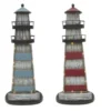 Enchanted Garden™ 20.5" Solar Lighthouse Statue - Assorted Styles -The Thrive Yard Sales 2775369