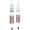 Enchanted Garden® 31" Bird Cage Wind Chime - Assorted Colors